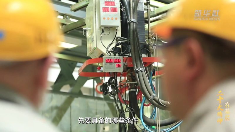 数据安全认证标准：揭秘其费用构成与价值